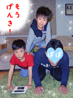 摜(240x320)
