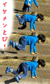 摜(192x320)Eg摜(240x400)