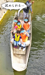 摜(192x320)Eg摜(240x400)