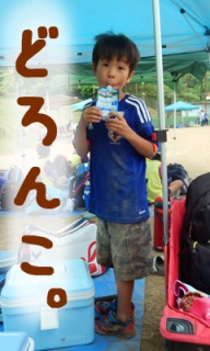 摜(192x320)Eg摜(240x400)