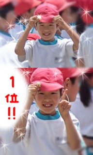 摜(192x320)Eg摜(200x333)