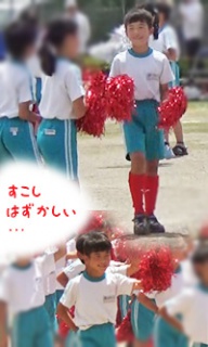 摜(192x320)Eg摜(200x333)