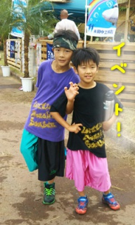 摜(192x320)Eg摜(240x400)