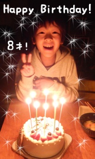 摜(192x320)Eg摜(240x400)
