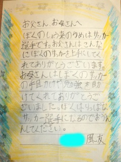 摜(240x320)Eg摜(360x480)