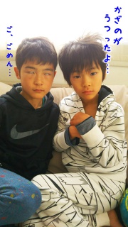 摜(180x320)Eg摜(360x640)