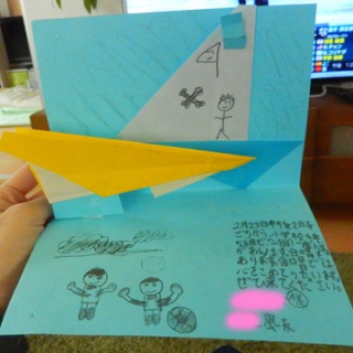 摜(320x320)Eg摜(360x360)