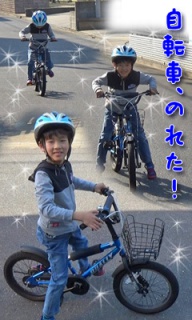 摜(192x320)Eg摜(240x400)