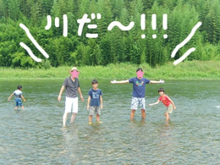 摜(320x240)Eg摜(360x270)