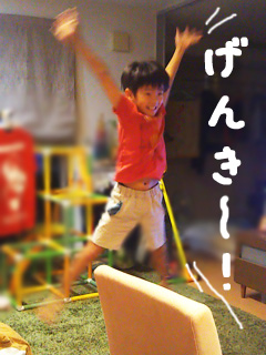 画像(240x320)