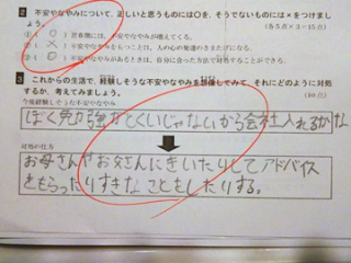 摜(320x240)Eg摜(360x270)