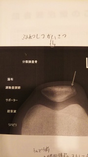 摜(180x320)Eg摜(360x640)