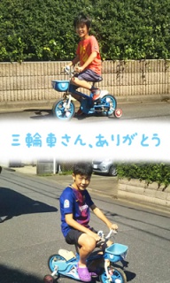 摜(192x320)Eg摜(240x400)